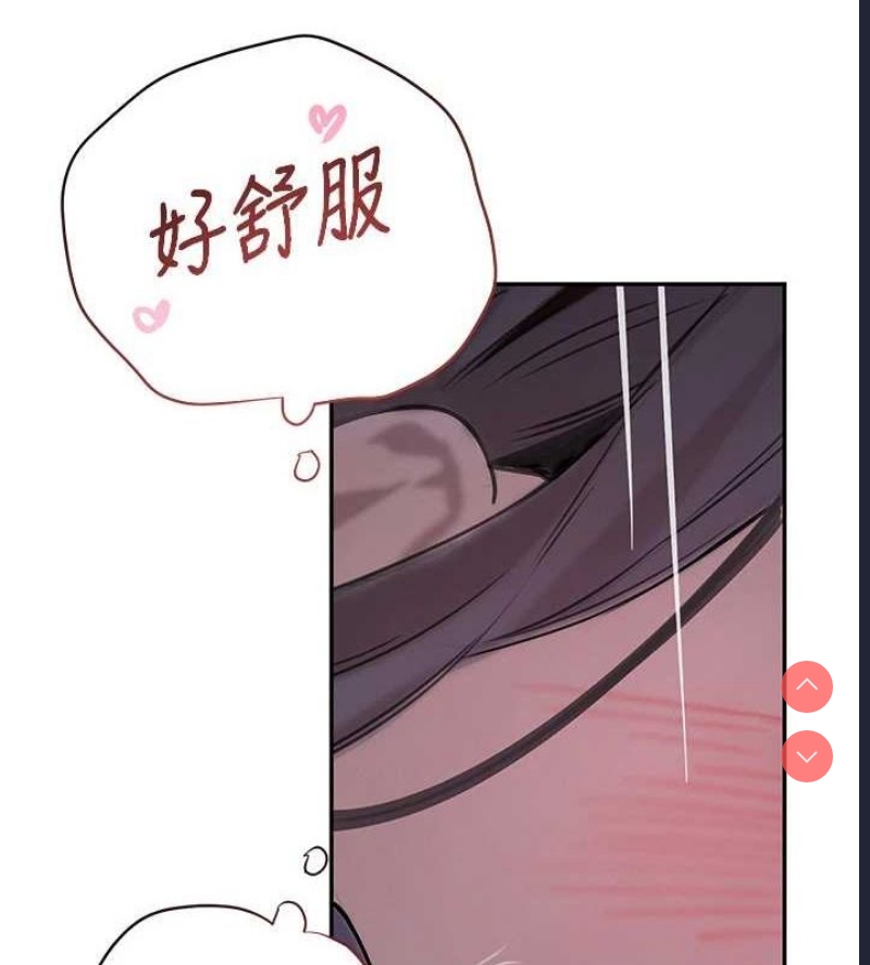 黑道千金