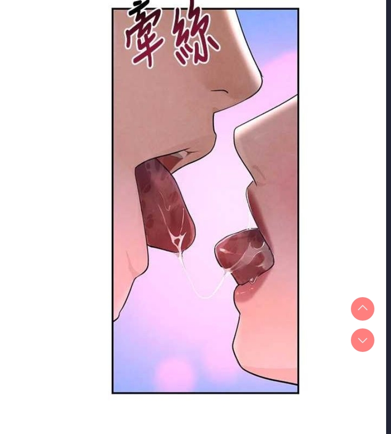 黑道千金