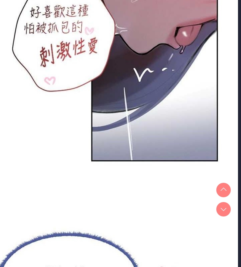 黑道千金