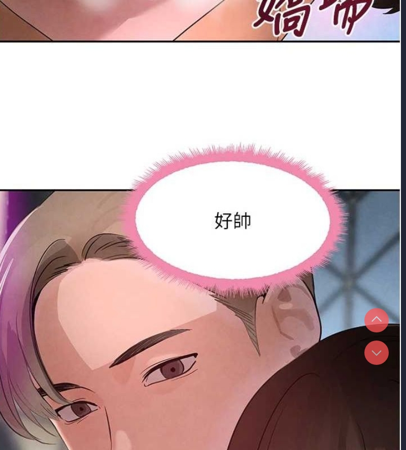黑道千金