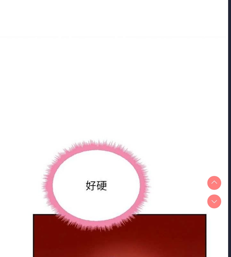 黑道千金
