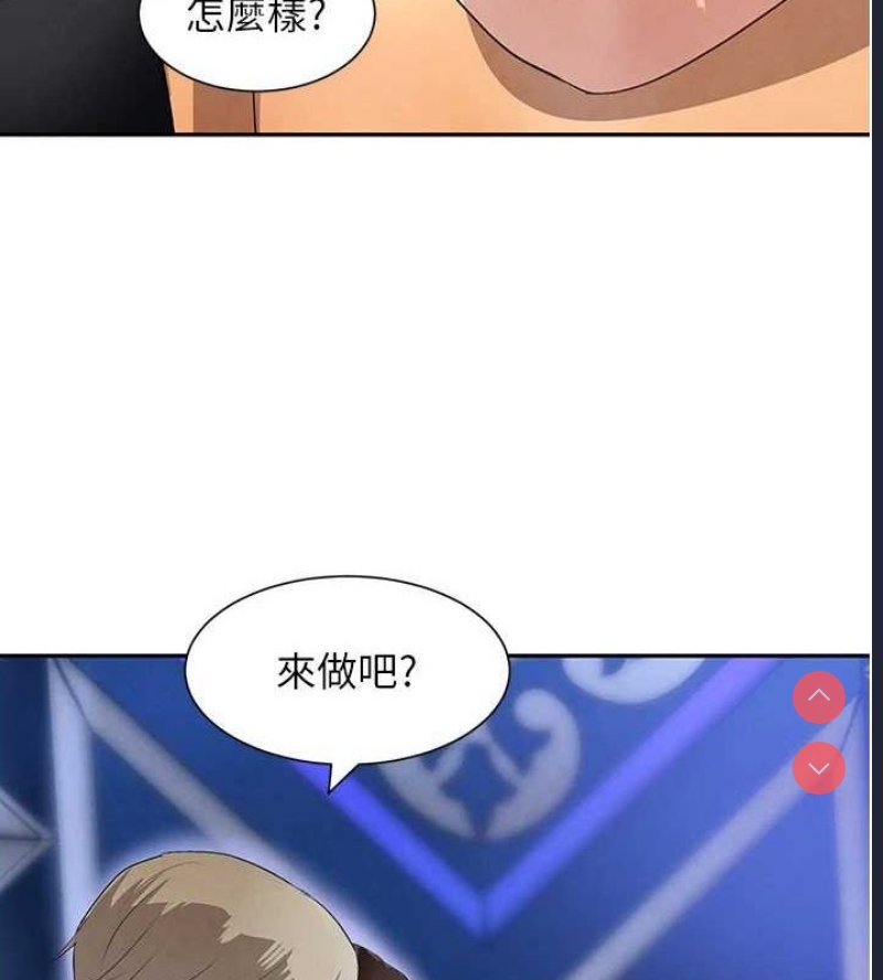 黑道千金
