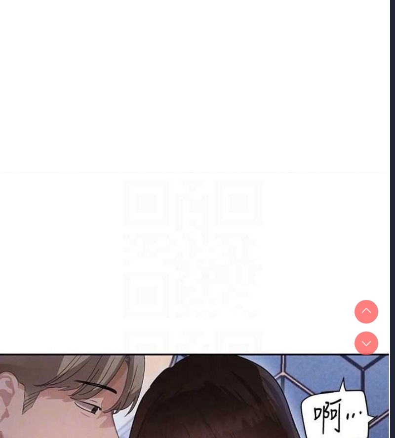 黑道千金