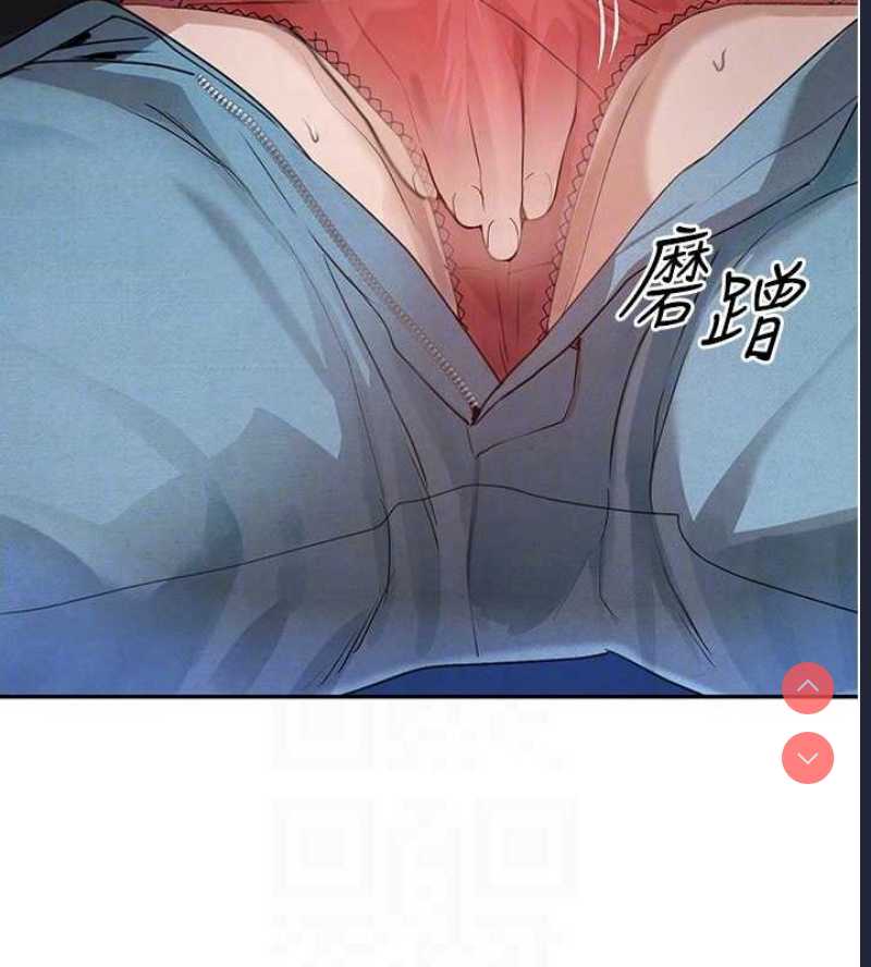 黑道千金