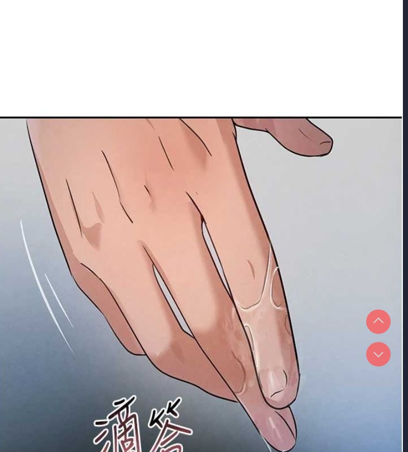 黑道千金