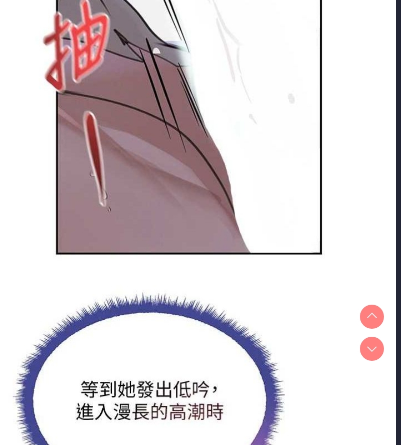 黑道千金