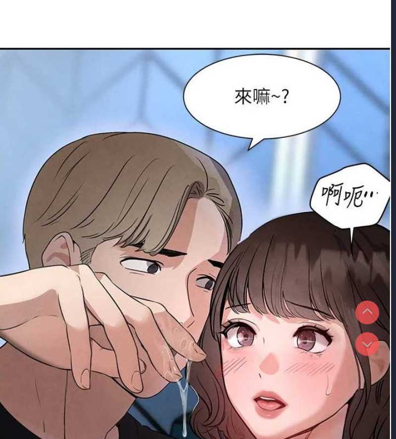 黑道千金