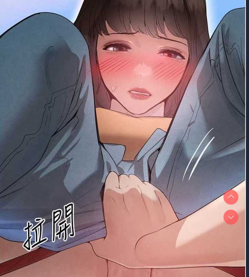 黑道千金
