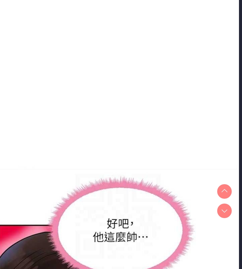 黑道千金
