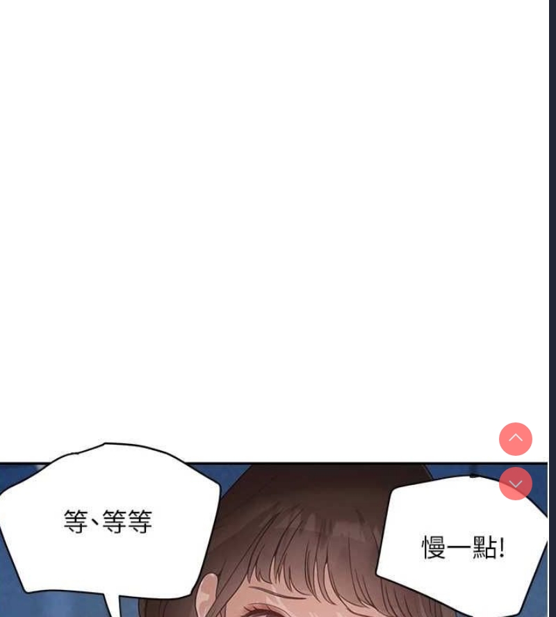 黑道千金