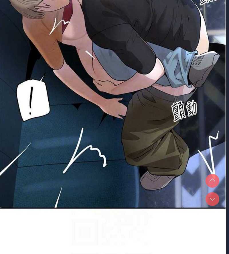 黑道千金