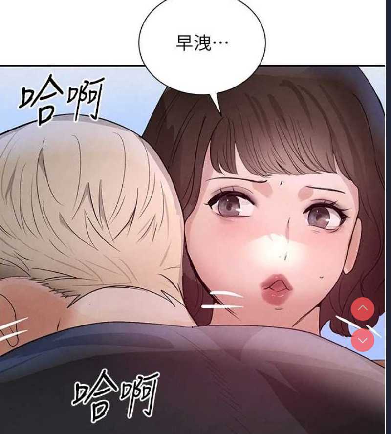 黑道千金
