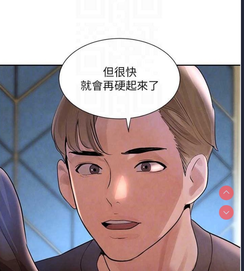 黑道千金