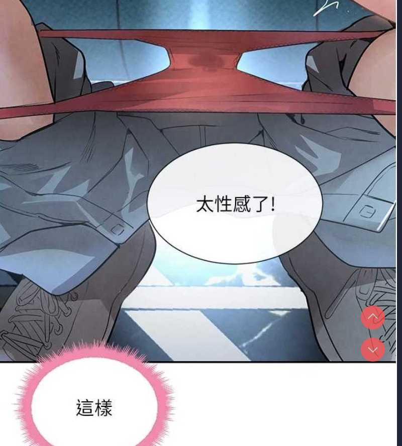 黑道千金