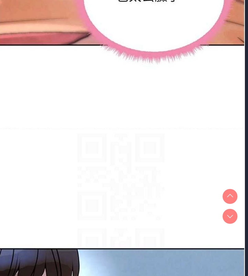 黑道千金