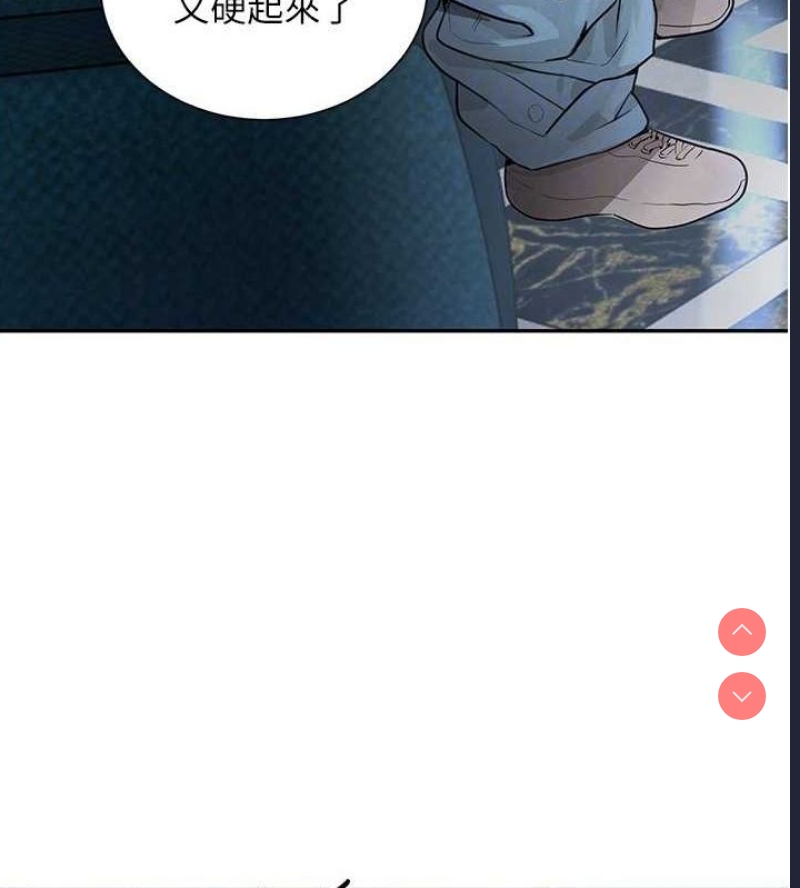 黑道千金