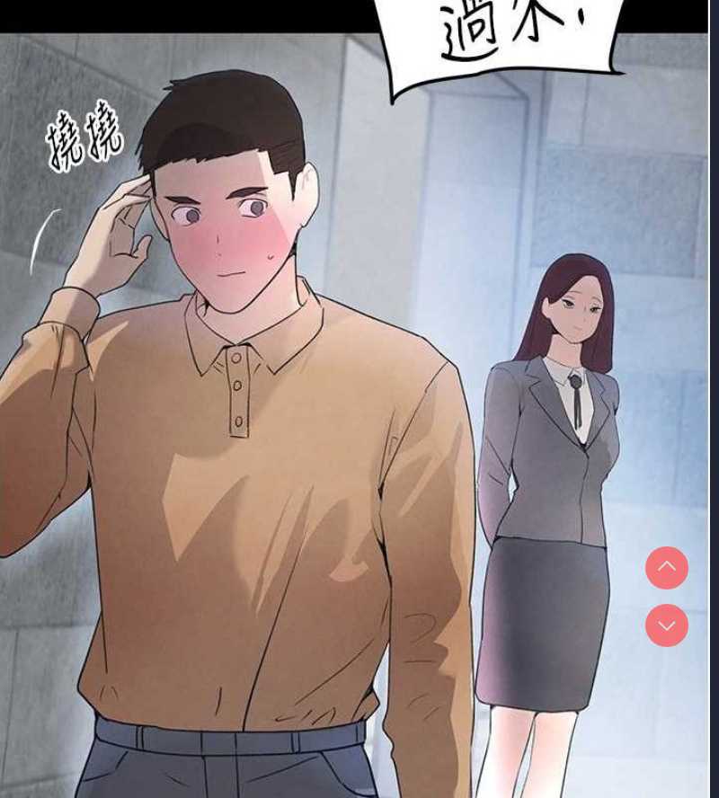 黑道千金