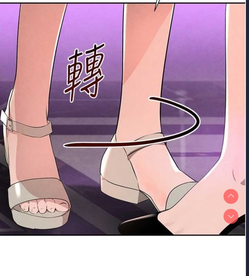 黑道千金