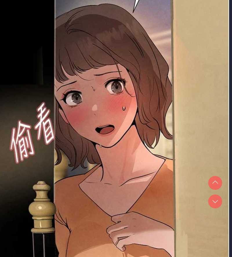 黑道千金
