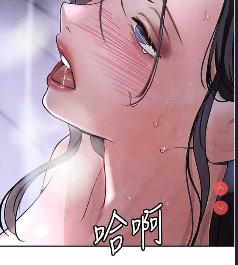 黑道千金
