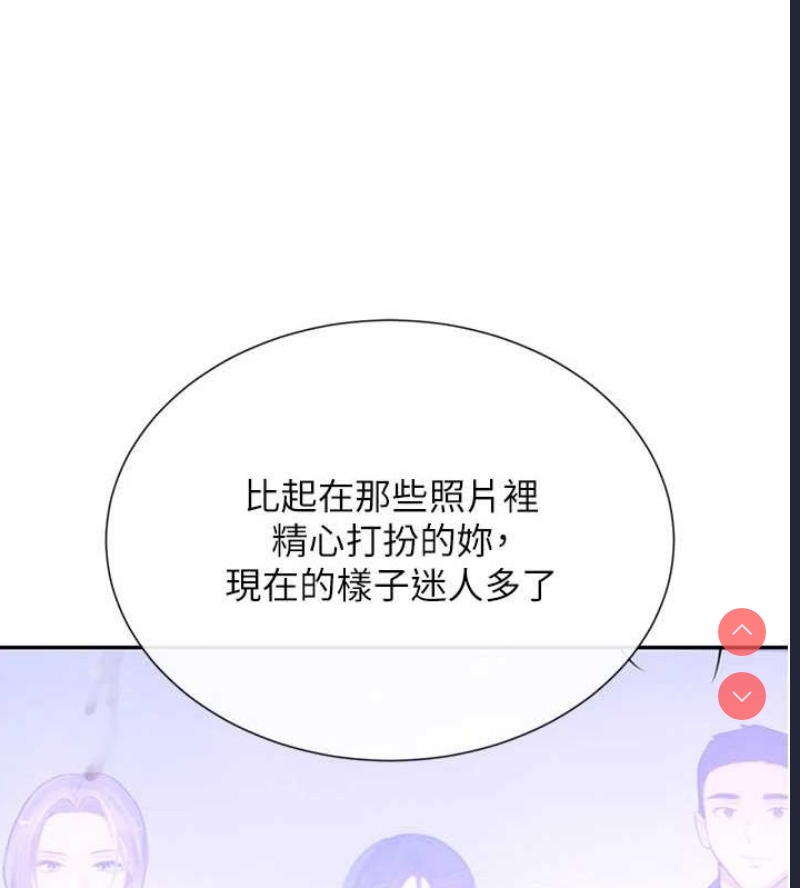 黑道千金