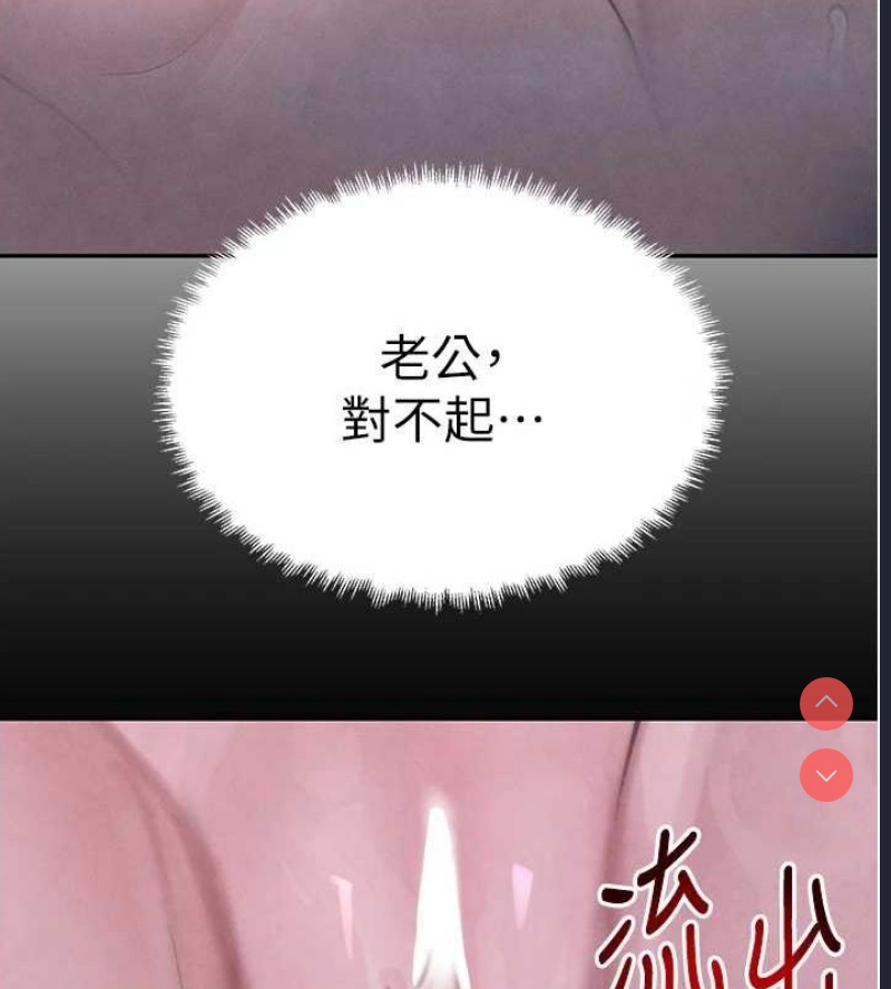 黑道千金