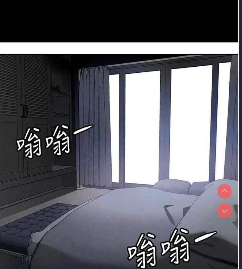 黑道千金