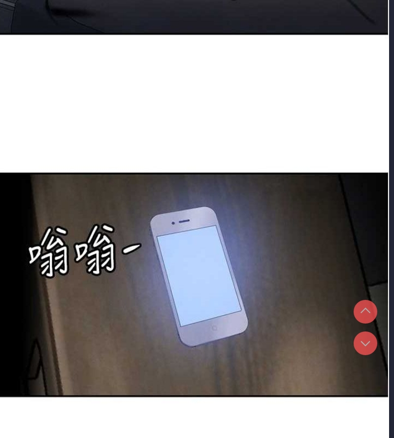黑道千金