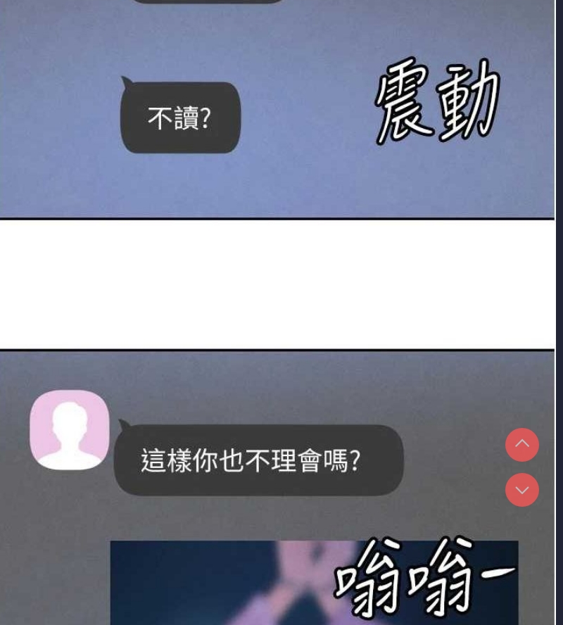 黑道千金