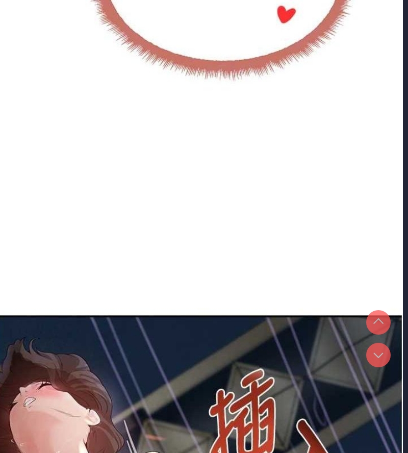 黑道千金