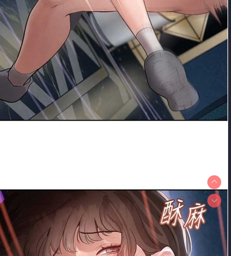 黑道千金
