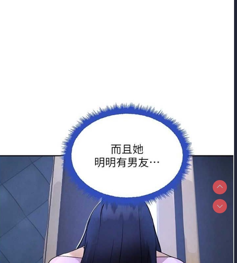 黑道千金
