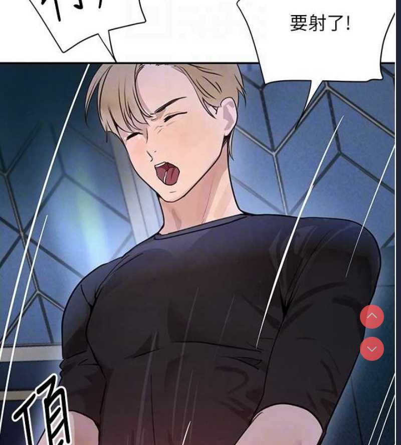 黑道千金