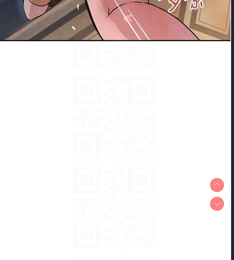黑道千金
