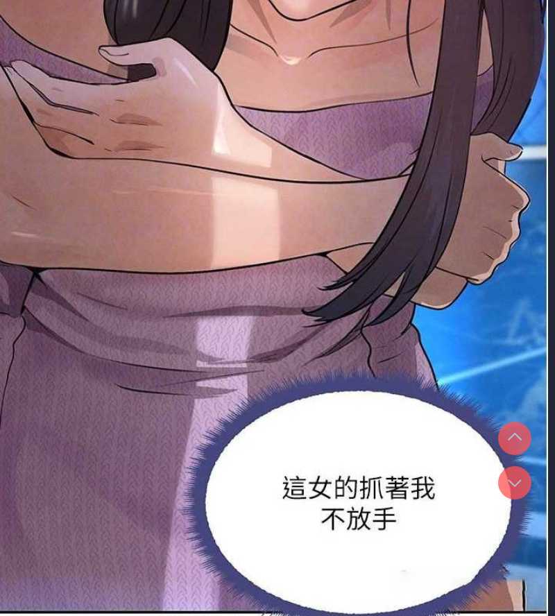 黑道千金