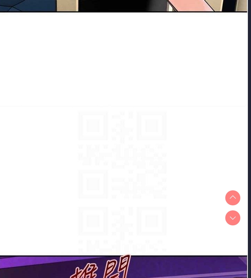 黑道千金