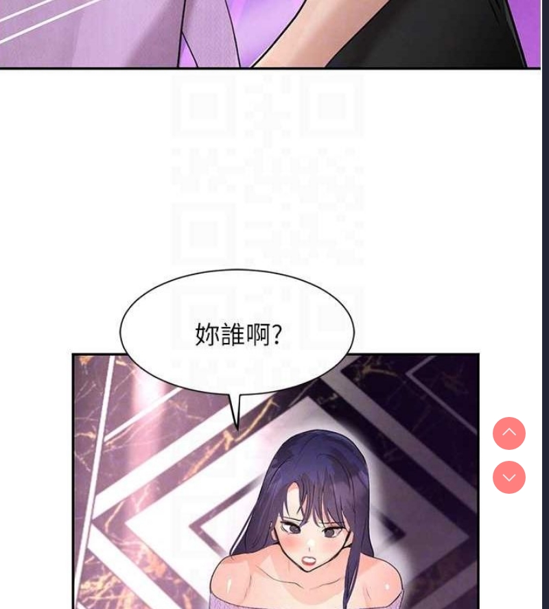 黑道千金