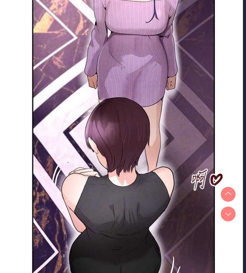 黑道千金