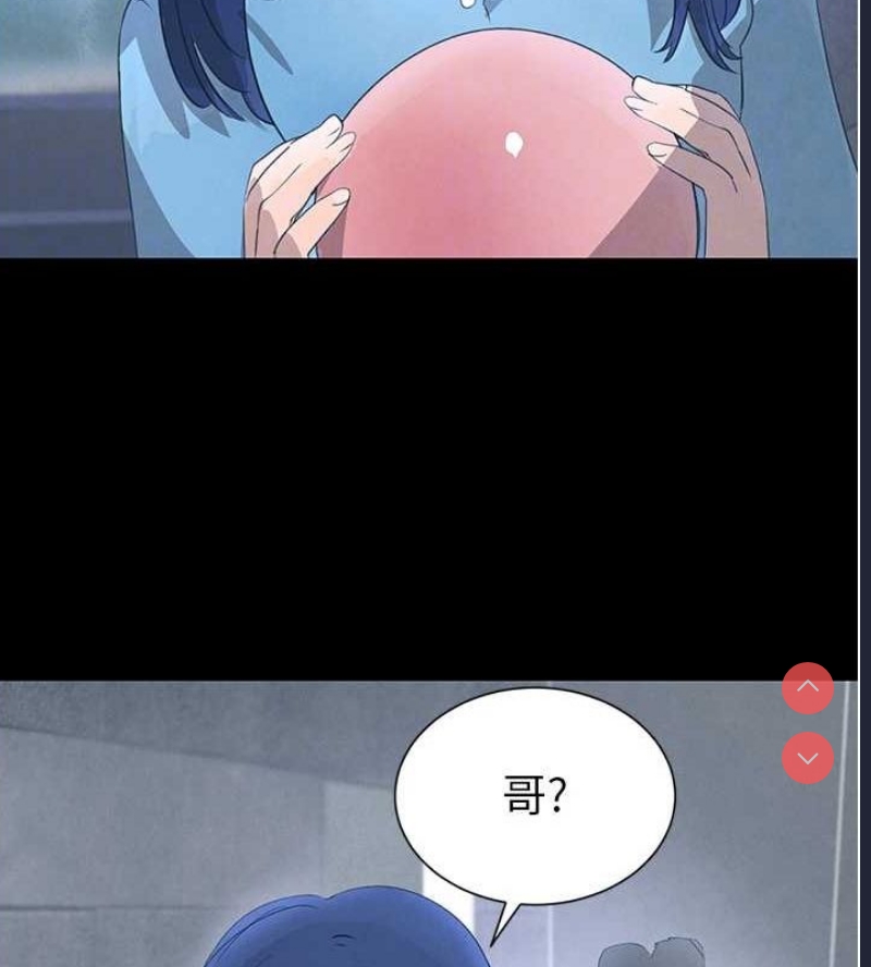黑道千金