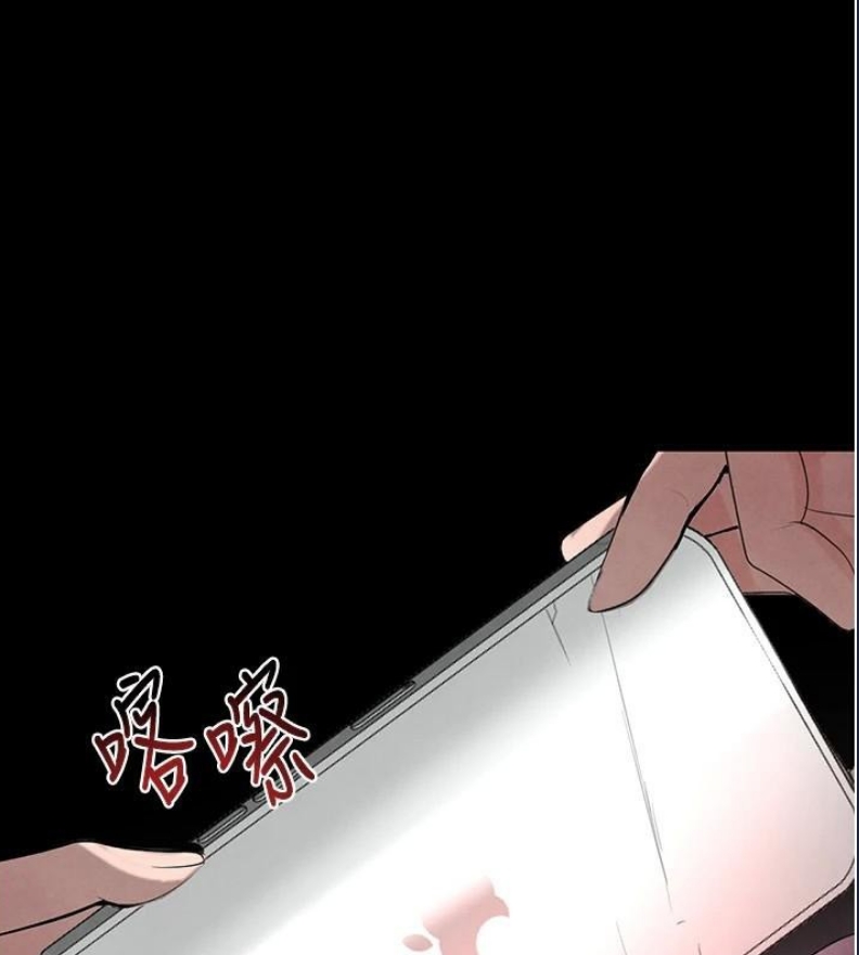 黑道千金