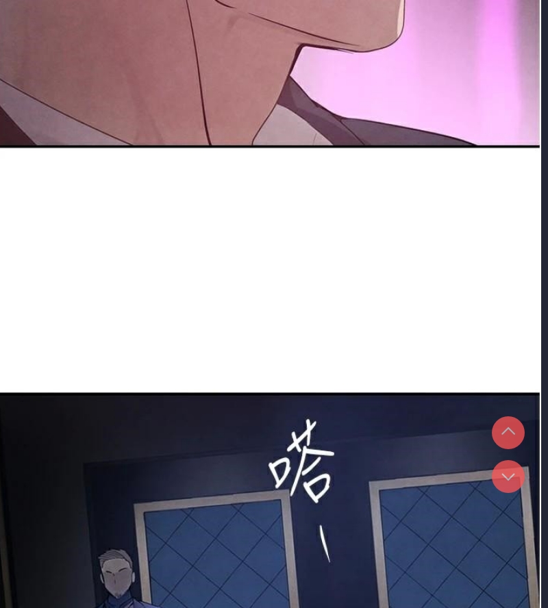 黑道千金