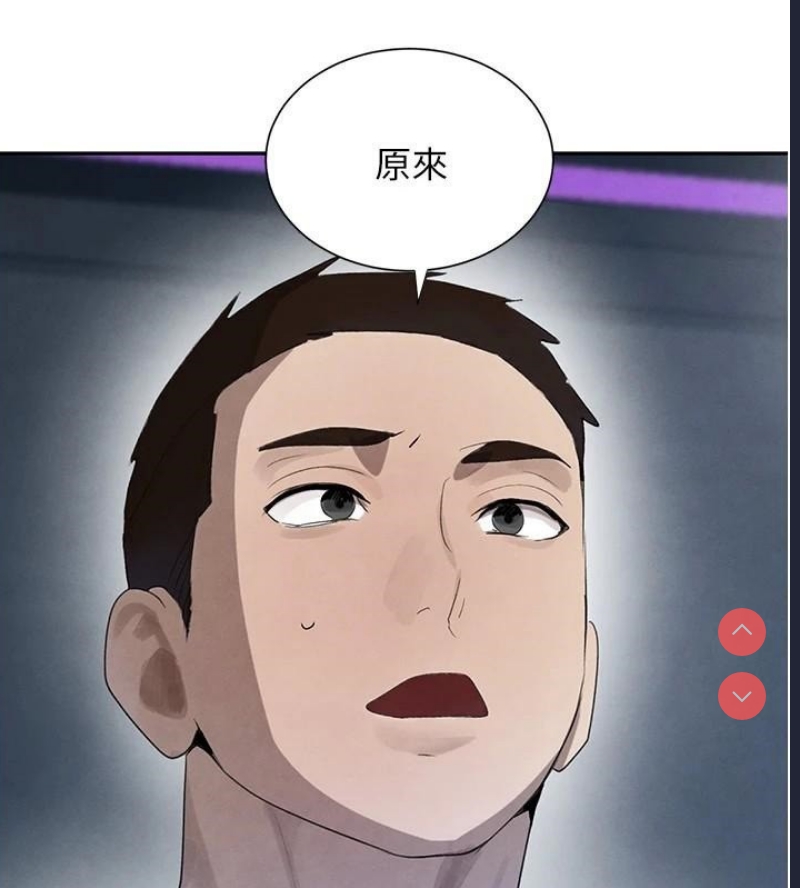 黑道千金