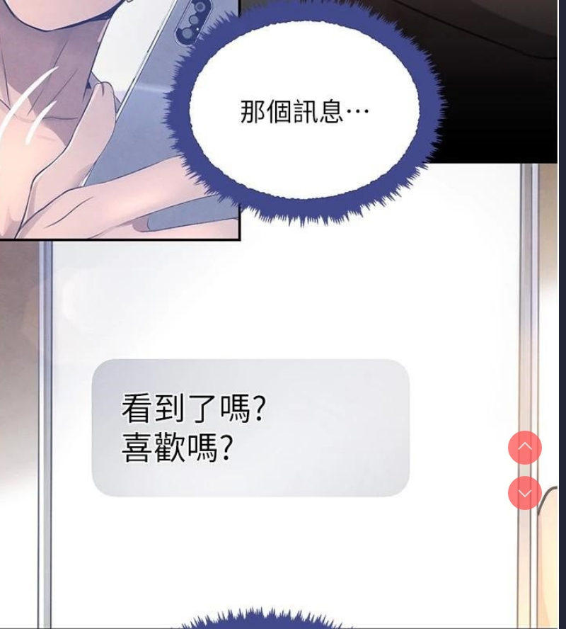 黑道千金