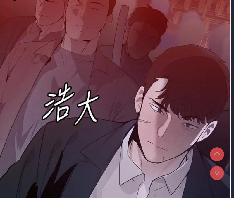 黑道千金