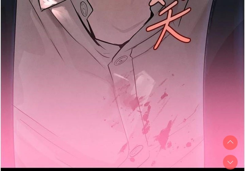黑道千金