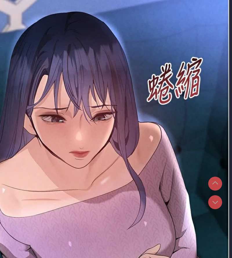 黑道千金