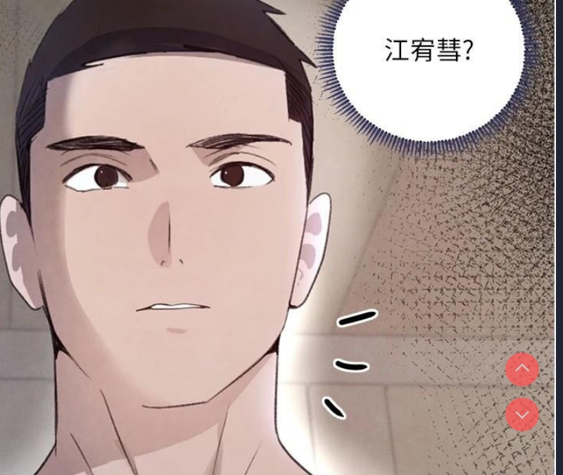 黑道千金