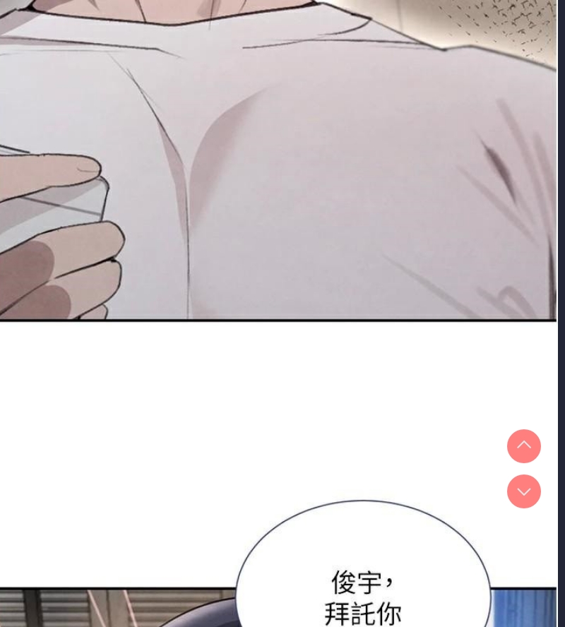 黑道千金