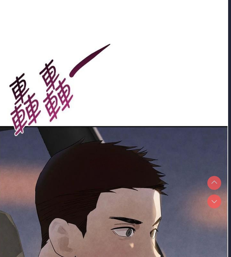黑道千金