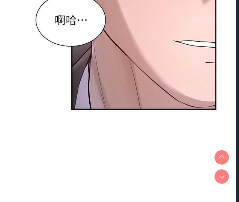 黑道千金